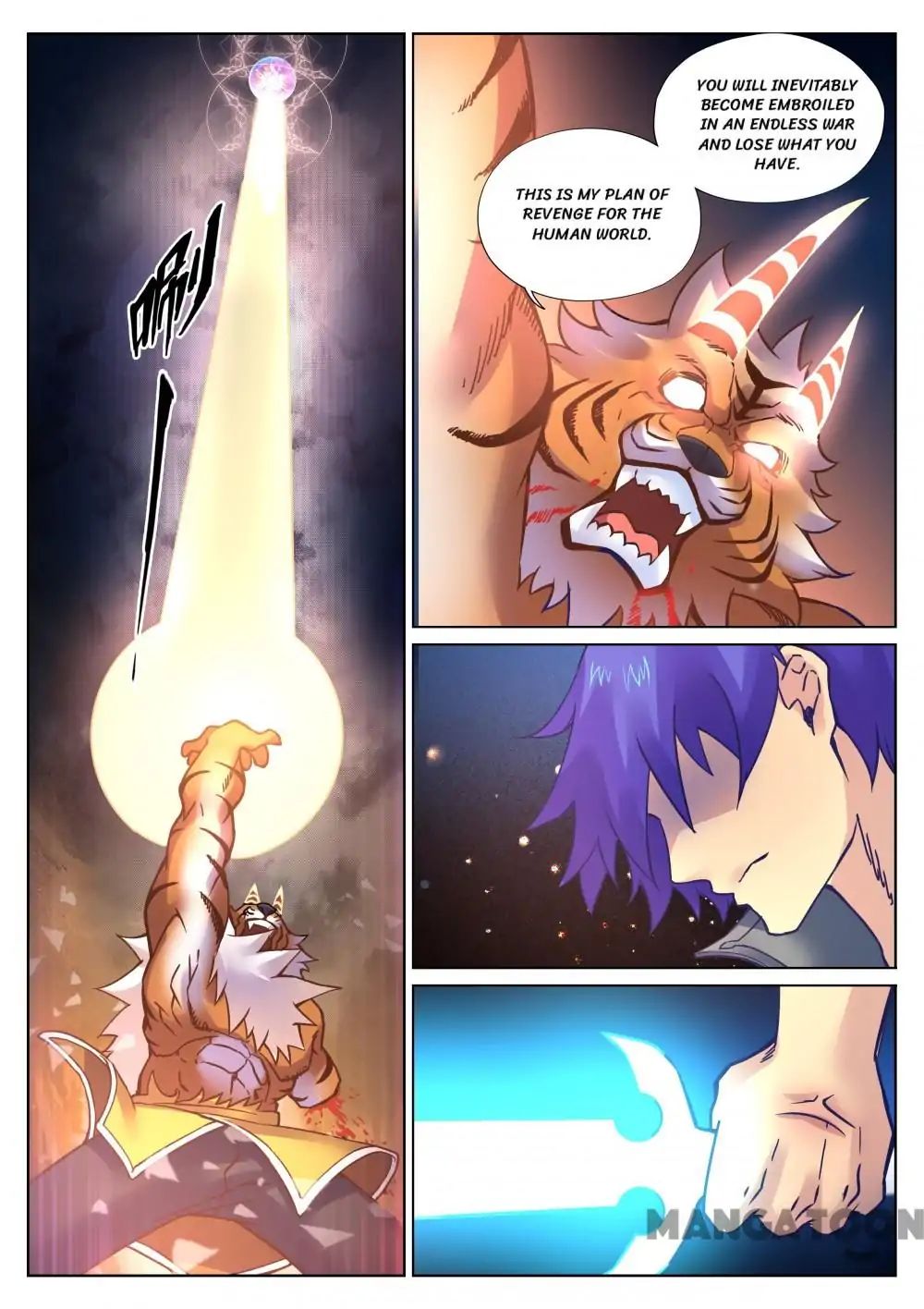 Page 8 of Chapter 100