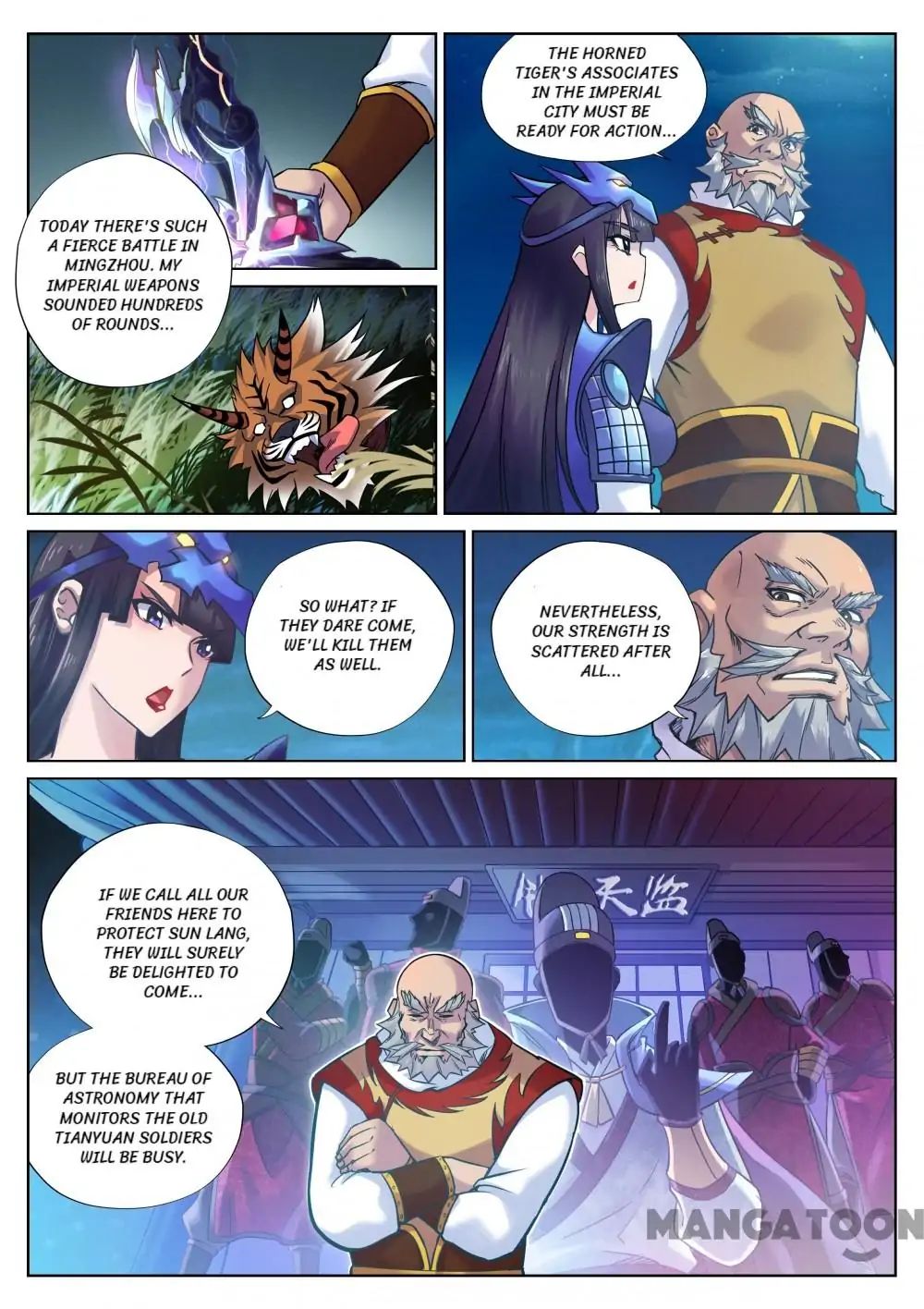 Page 4 of Chapter 103