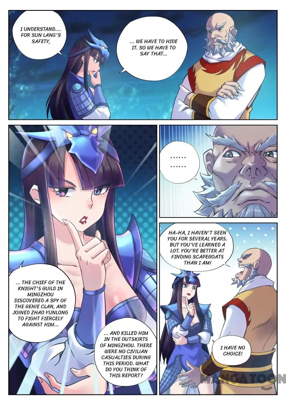 Page 5 of Chapter 103