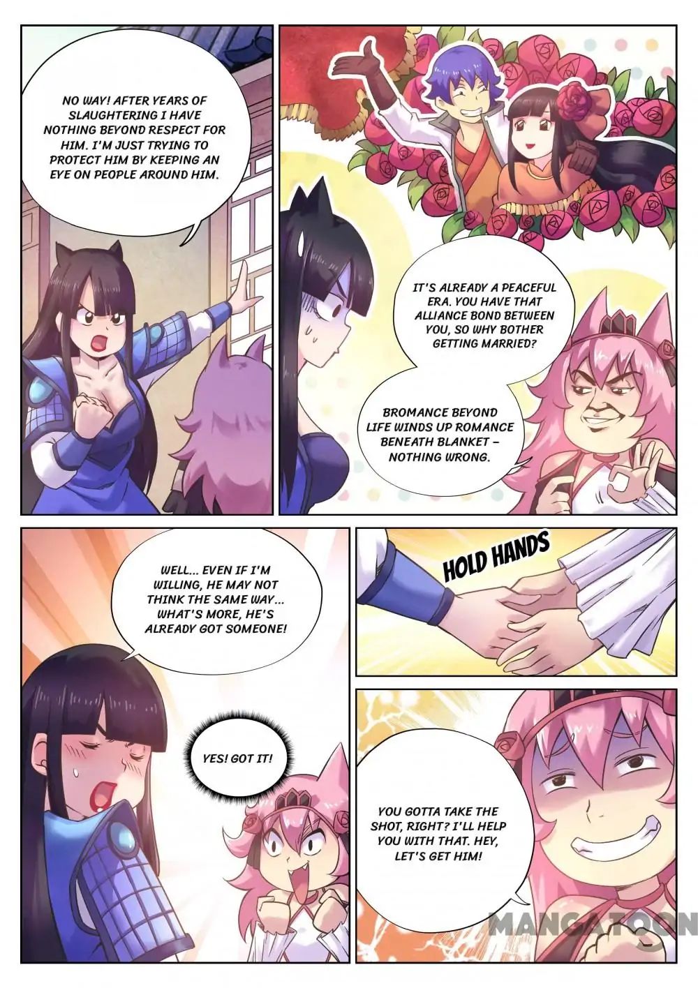 Page 6 of Chapter 104