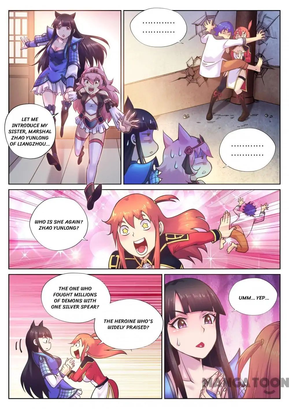Page 7 of Chapter 104