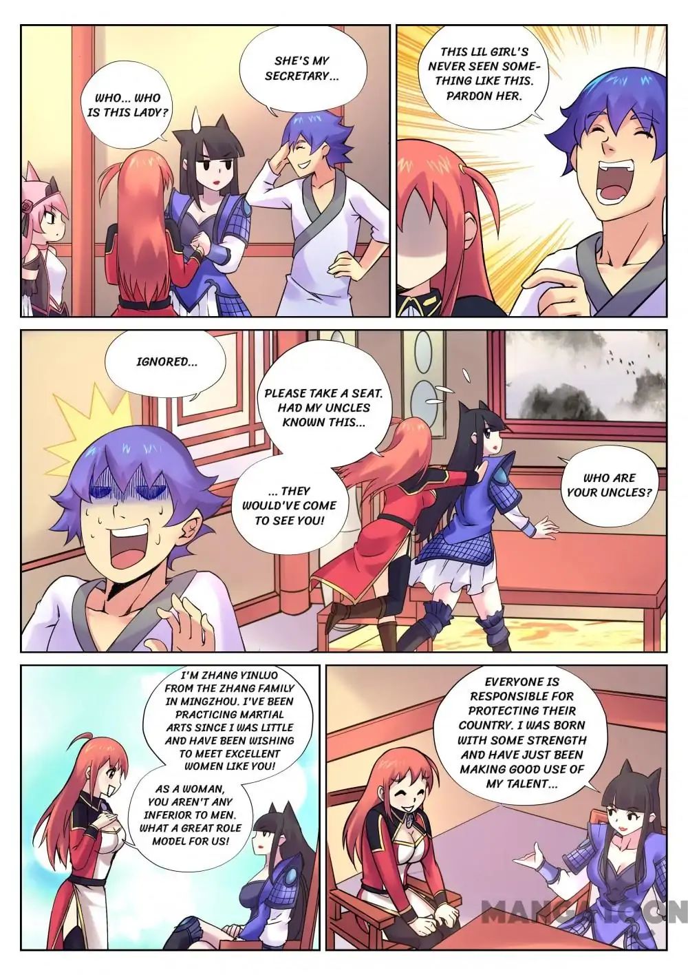 Page 8 of Chapter 104