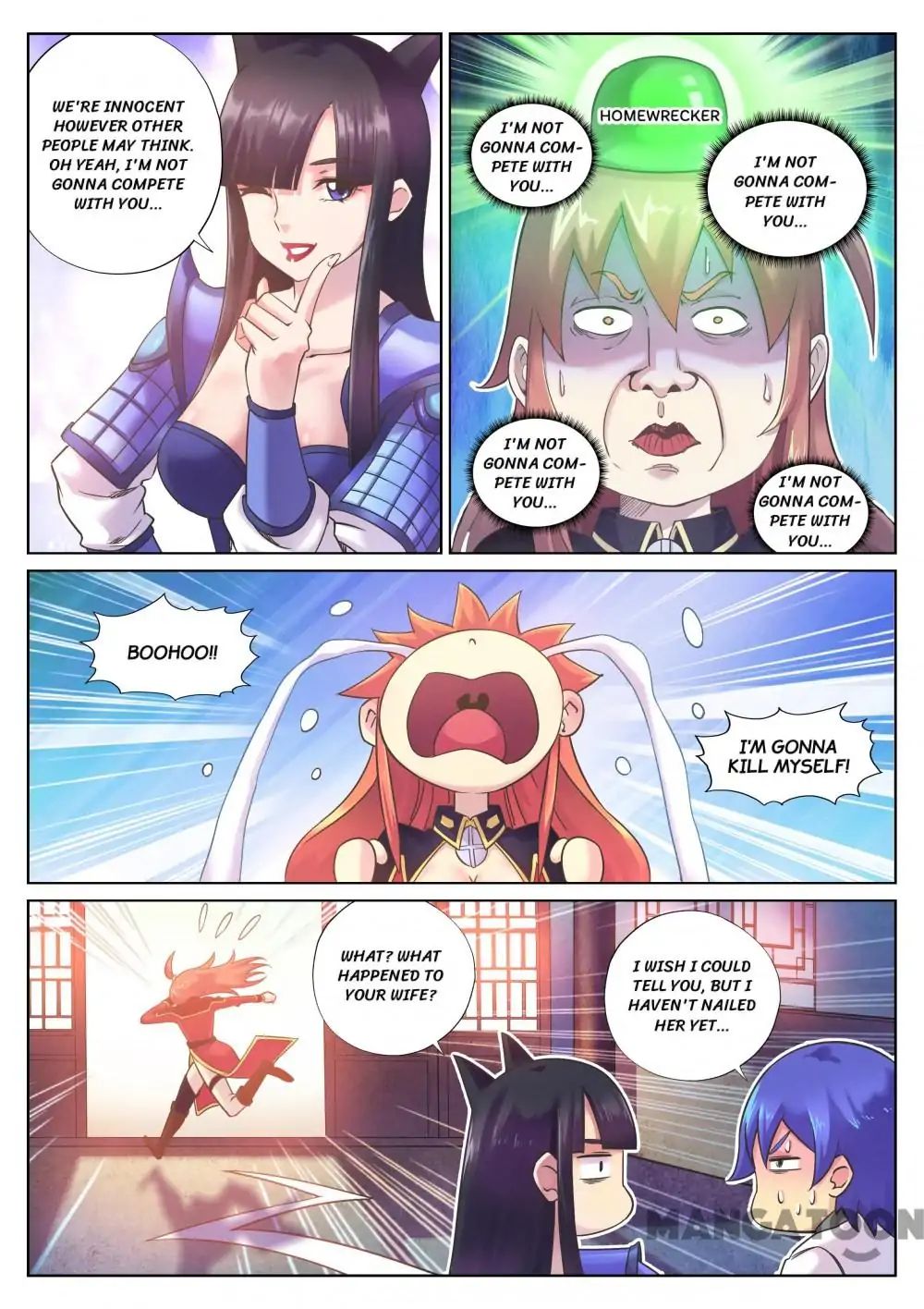 Page 12 of Chapter 104