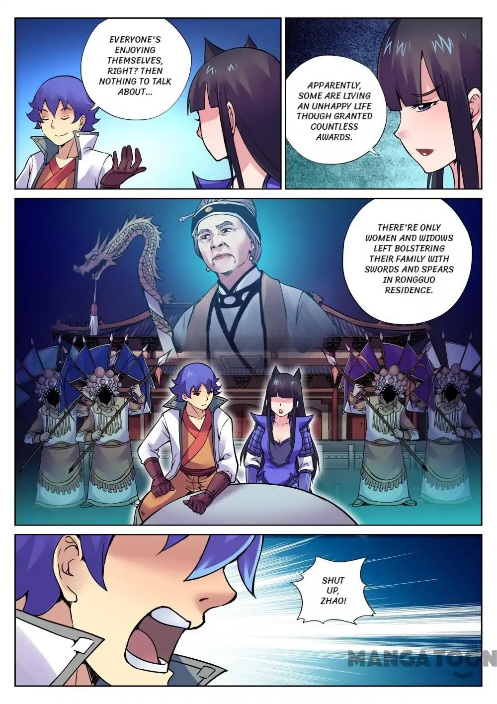Page 4 of Chapter 105