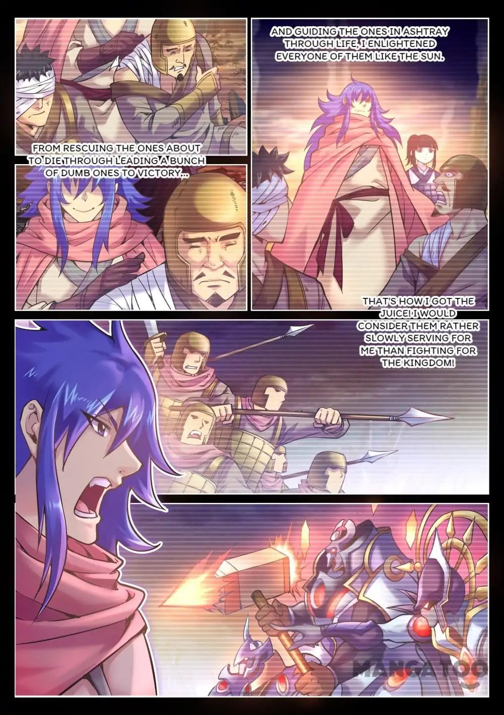 Page 9 of Chapter 105