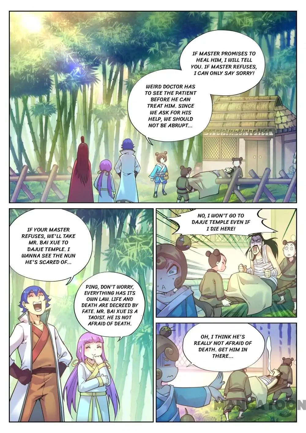 Page 6 of Chapter 108