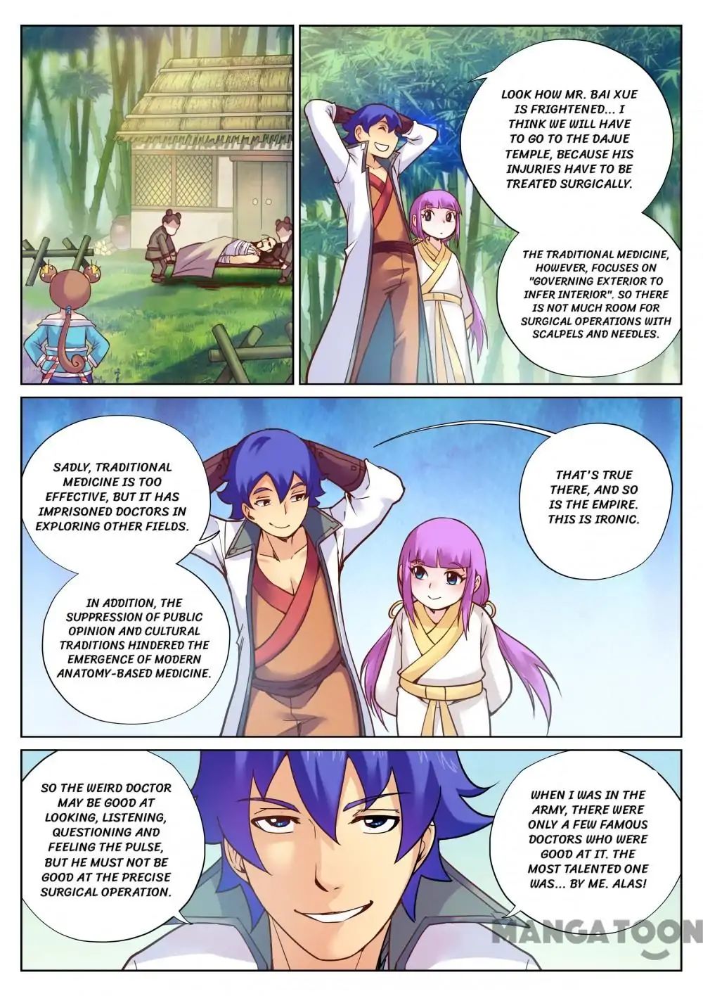 Page 7 of Chapter 108