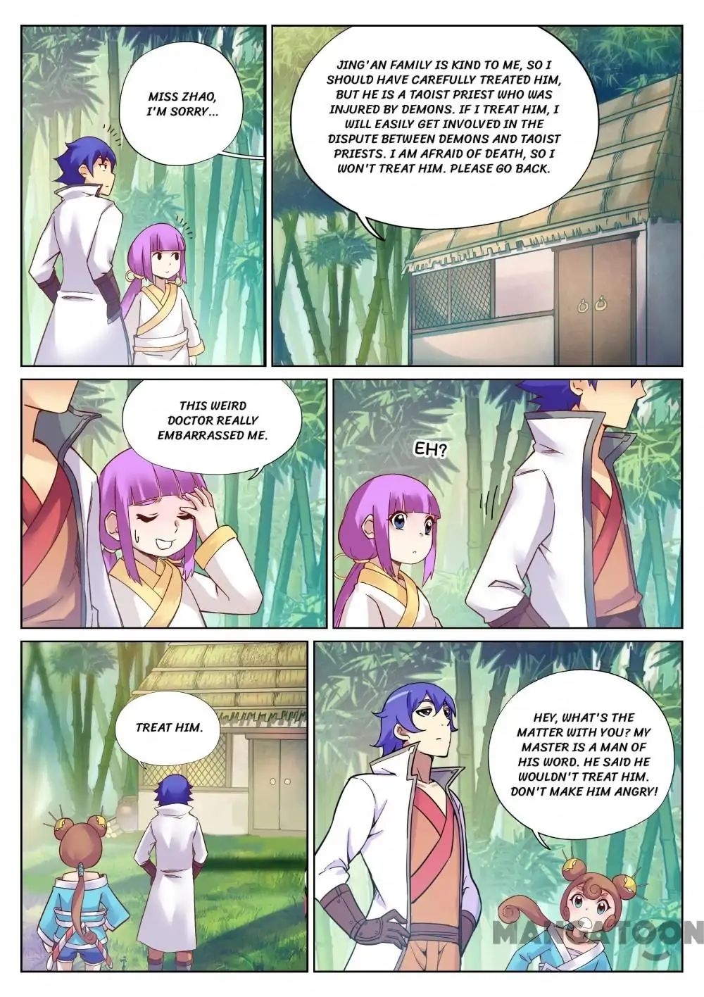 Page 8 of Chapter 108