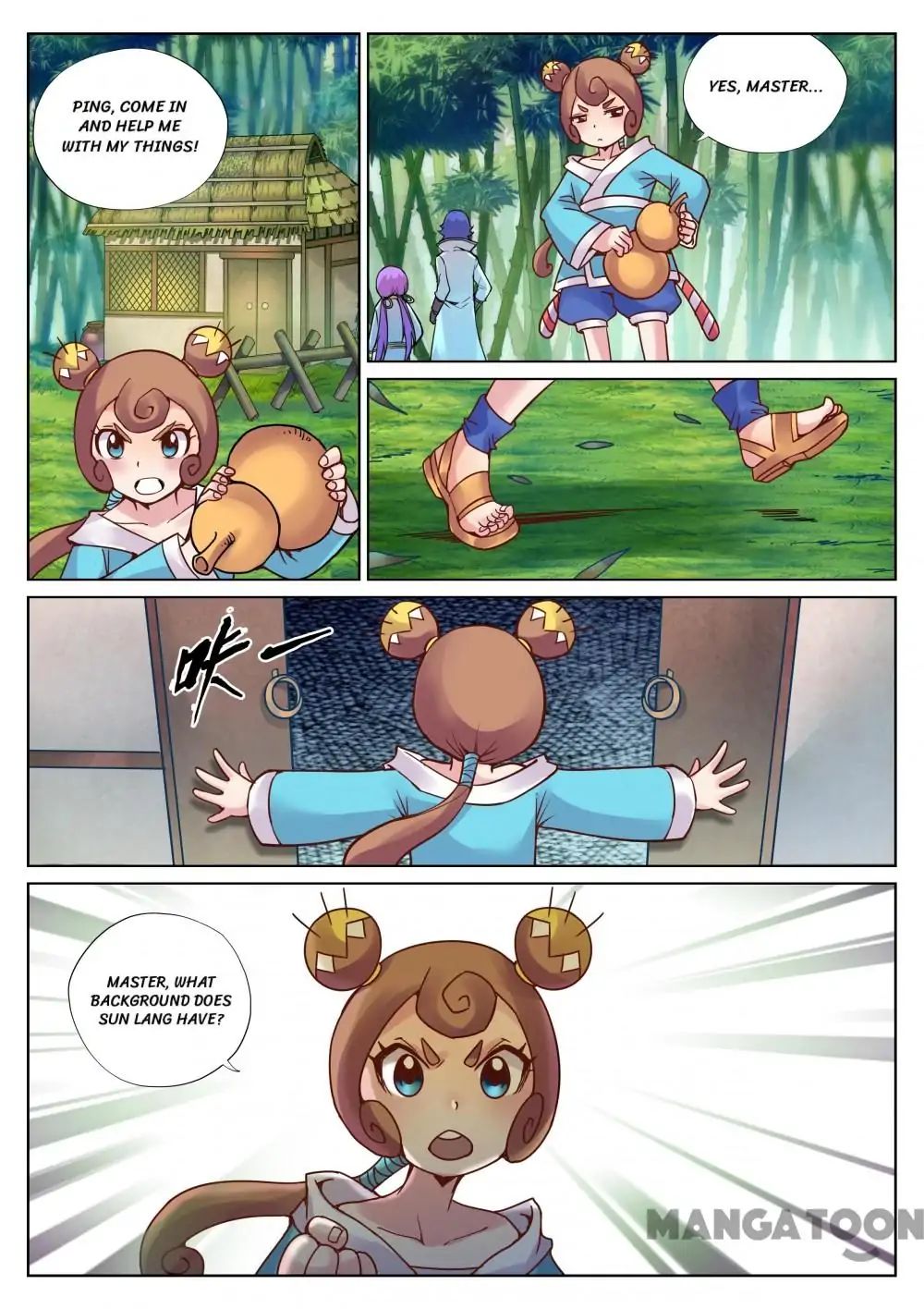 Page 11 of Chapter 108