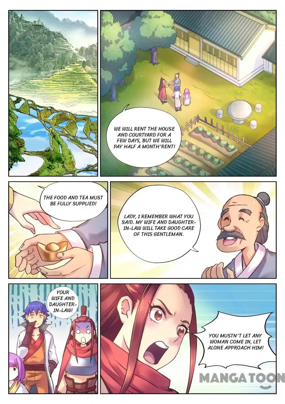 Page 1 of Chapter 109