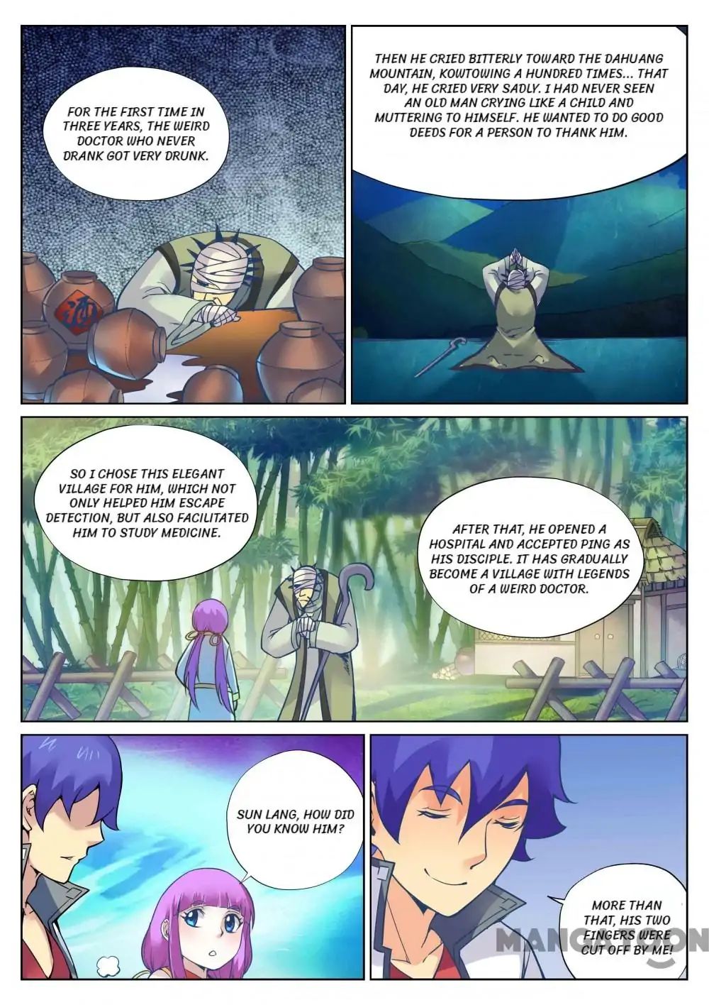 Page 5 of Chapter 109