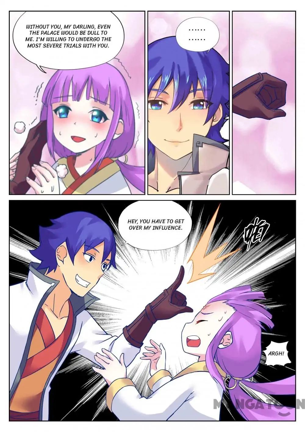 Page 7 of Chapter 109
