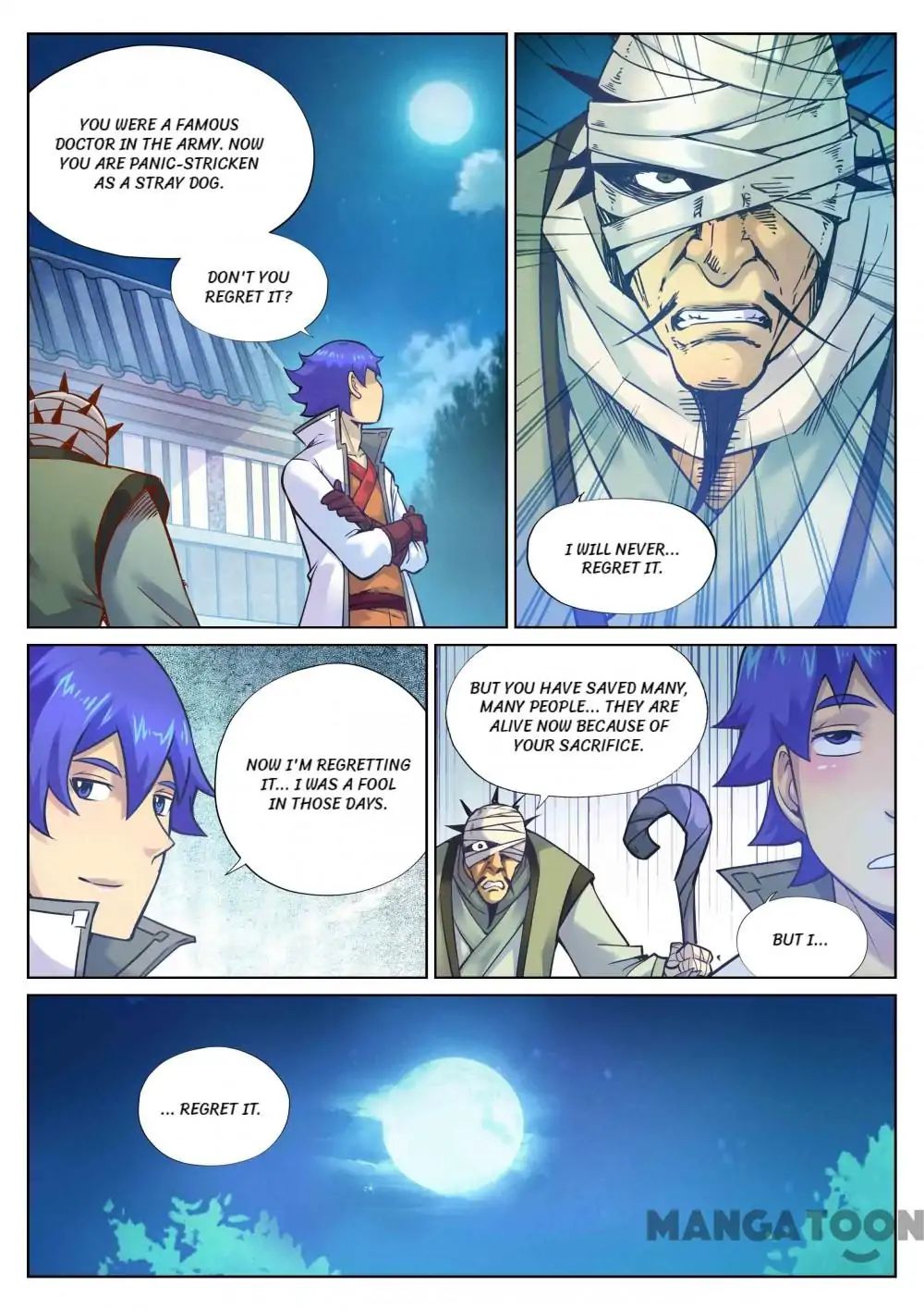 Page 12 of Chapter 109