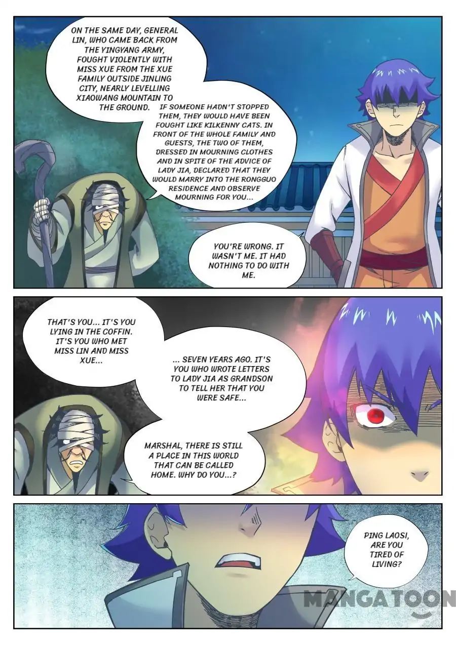 Page 2 of Chapter 110
