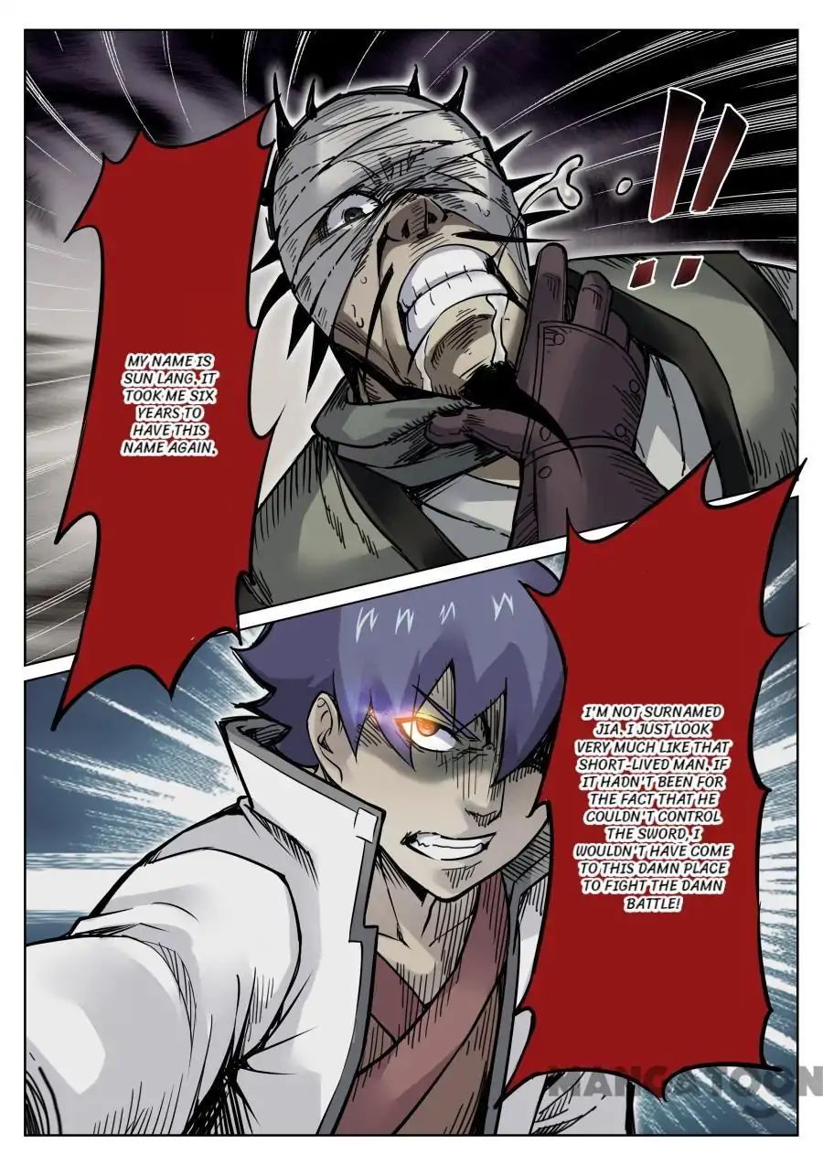 Page 3 of Chapter 110