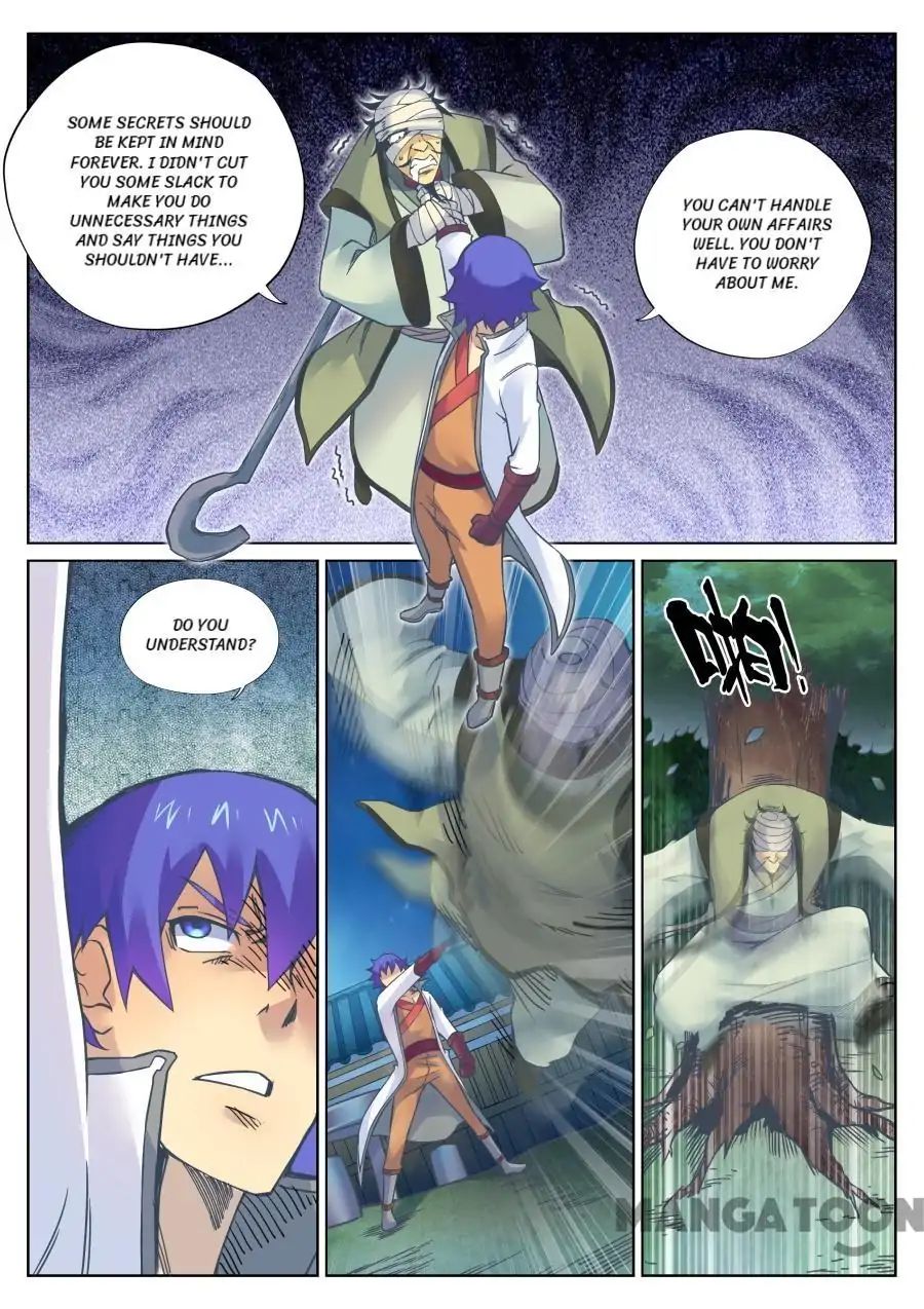Page 4 of Chapter 110