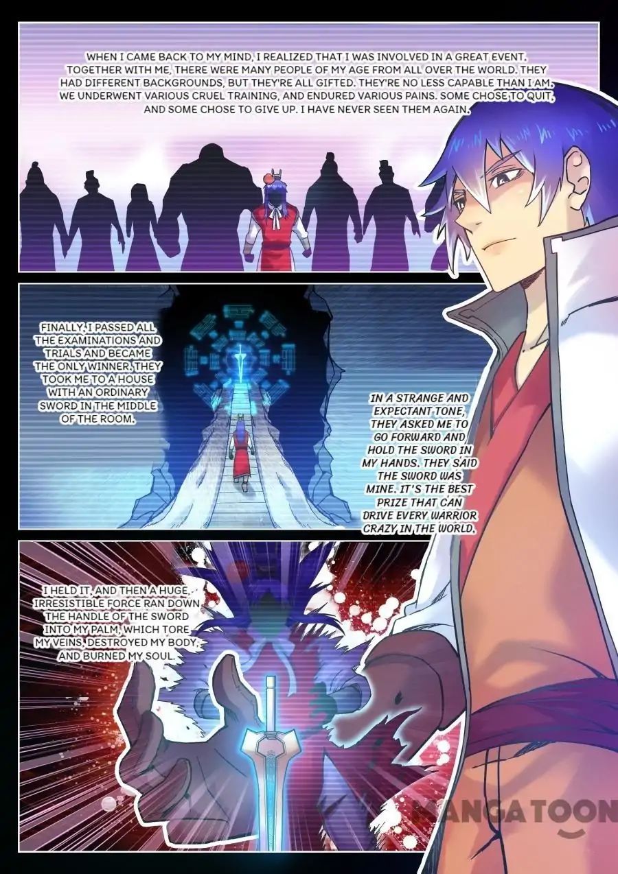Page 7 of Chapter 110