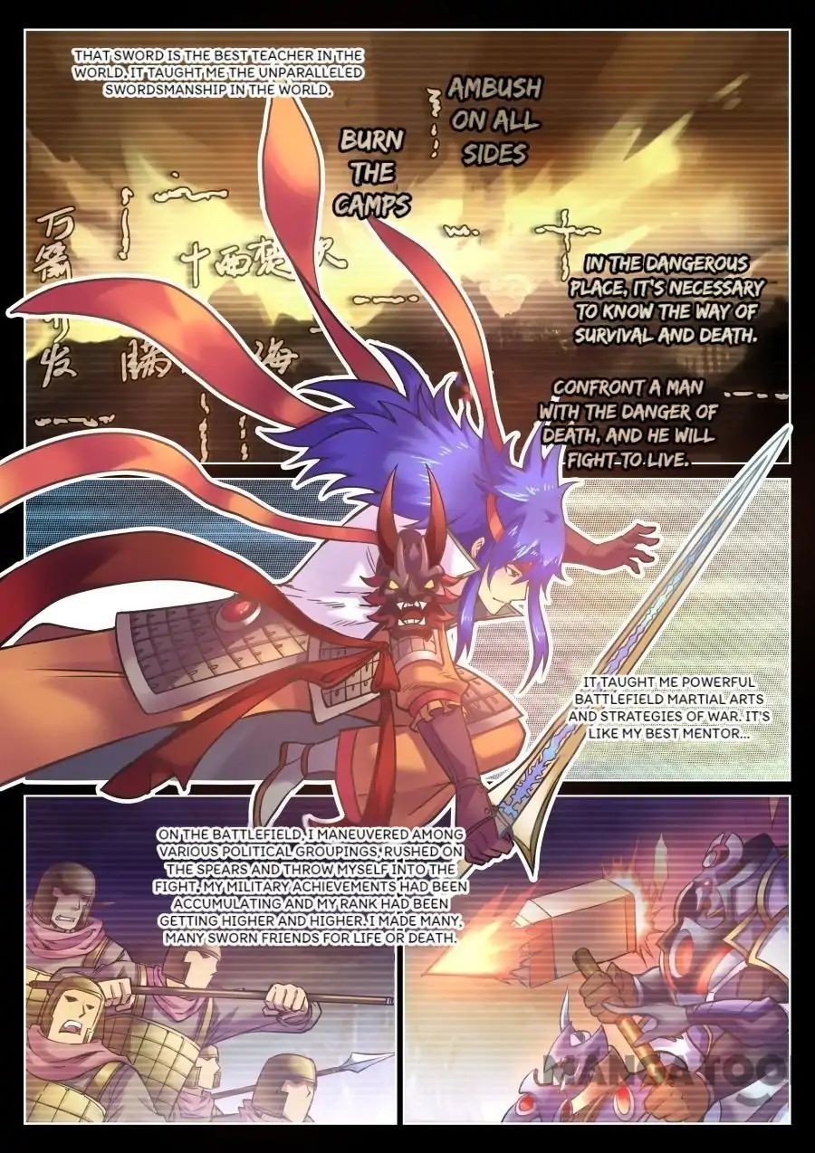 Page 10 of Chapter 110