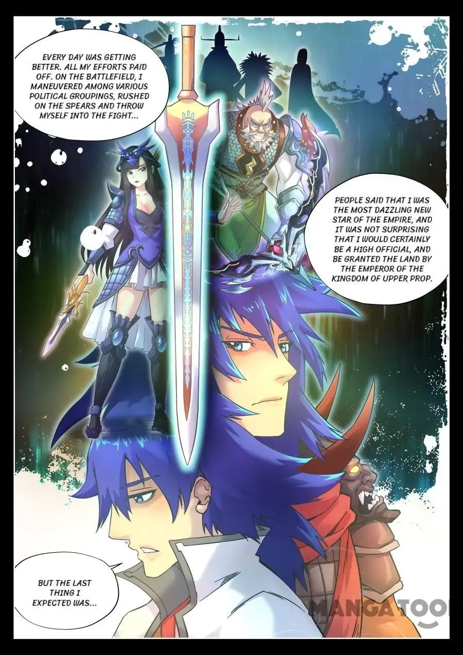 Page 11 of Chapter 110