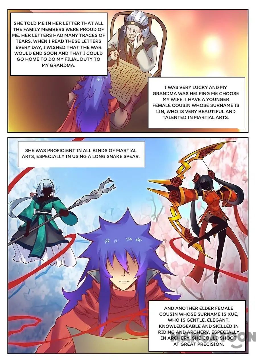 Page 2 of Chapter 111