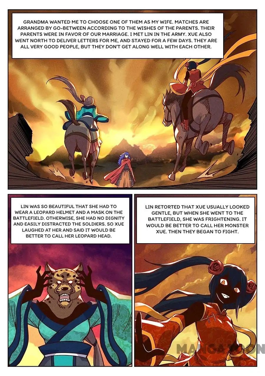 Page 3 of Chapter 111