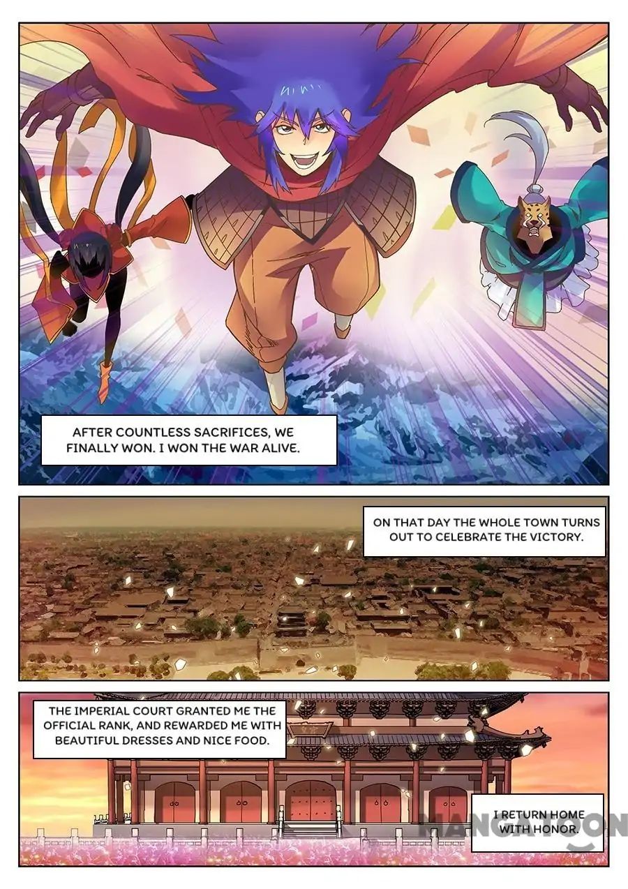 Page 4 of Chapter 111