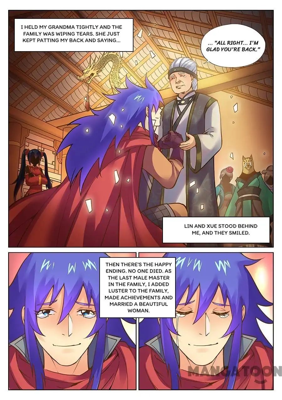 Page 5 of Chapter 111