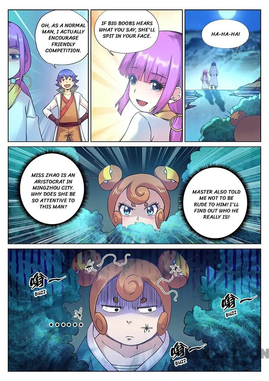 Page 2 of Chapter 112