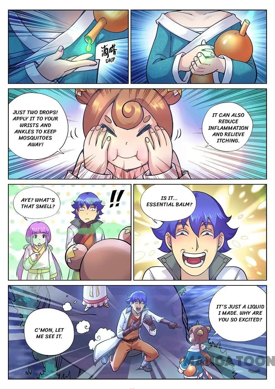 Page 4 of Chapter 112