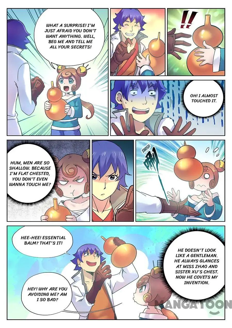 Page 5 of Chapter 112