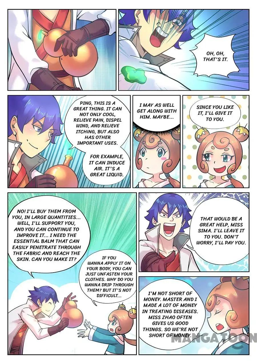 Page 6 of Chapter 112