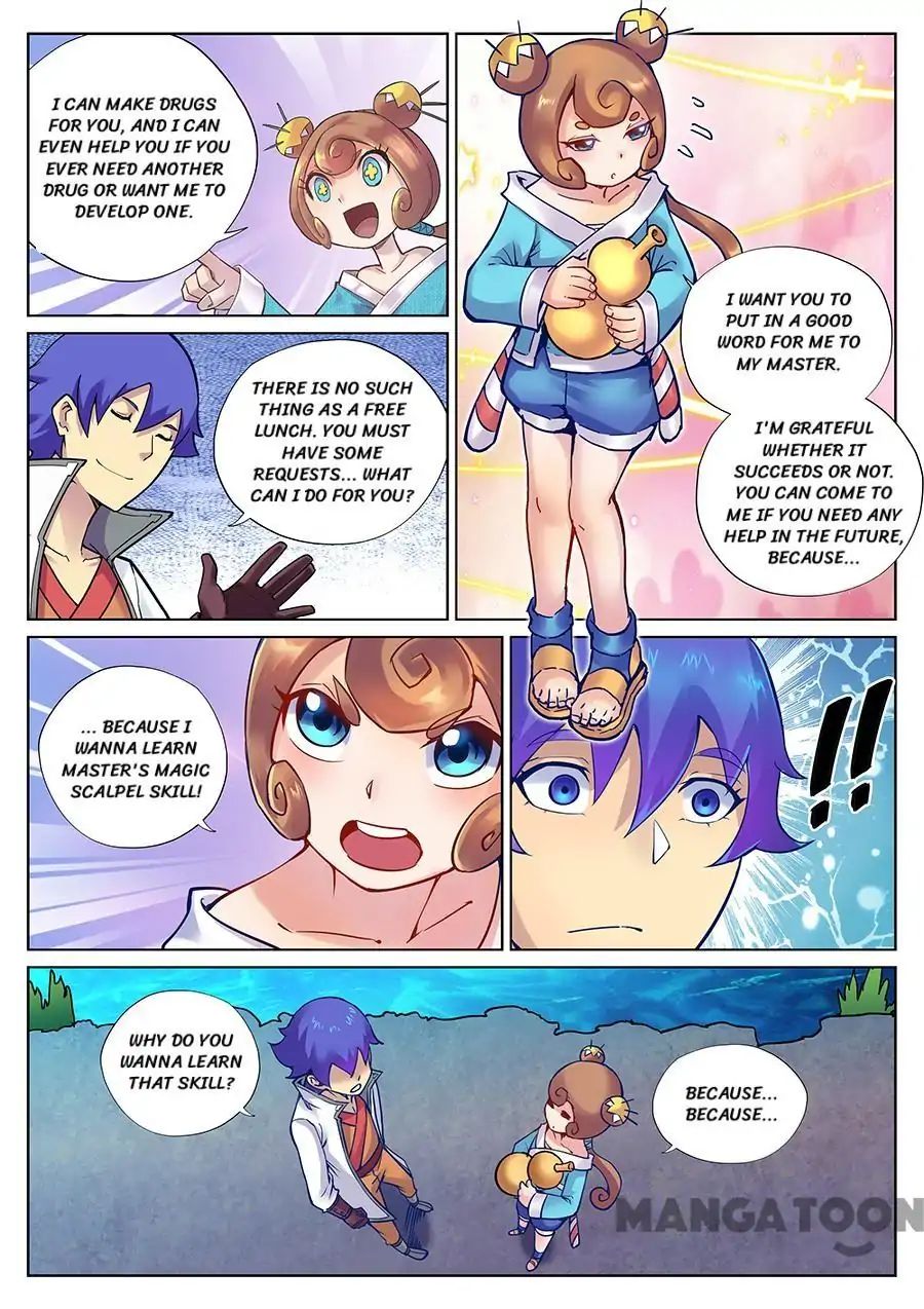 Page 7 of Chapter 112