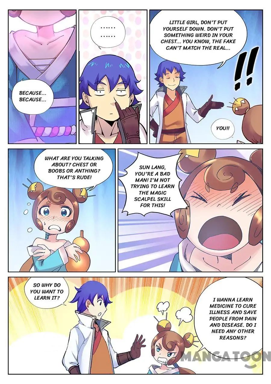Page 8 of Chapter 112