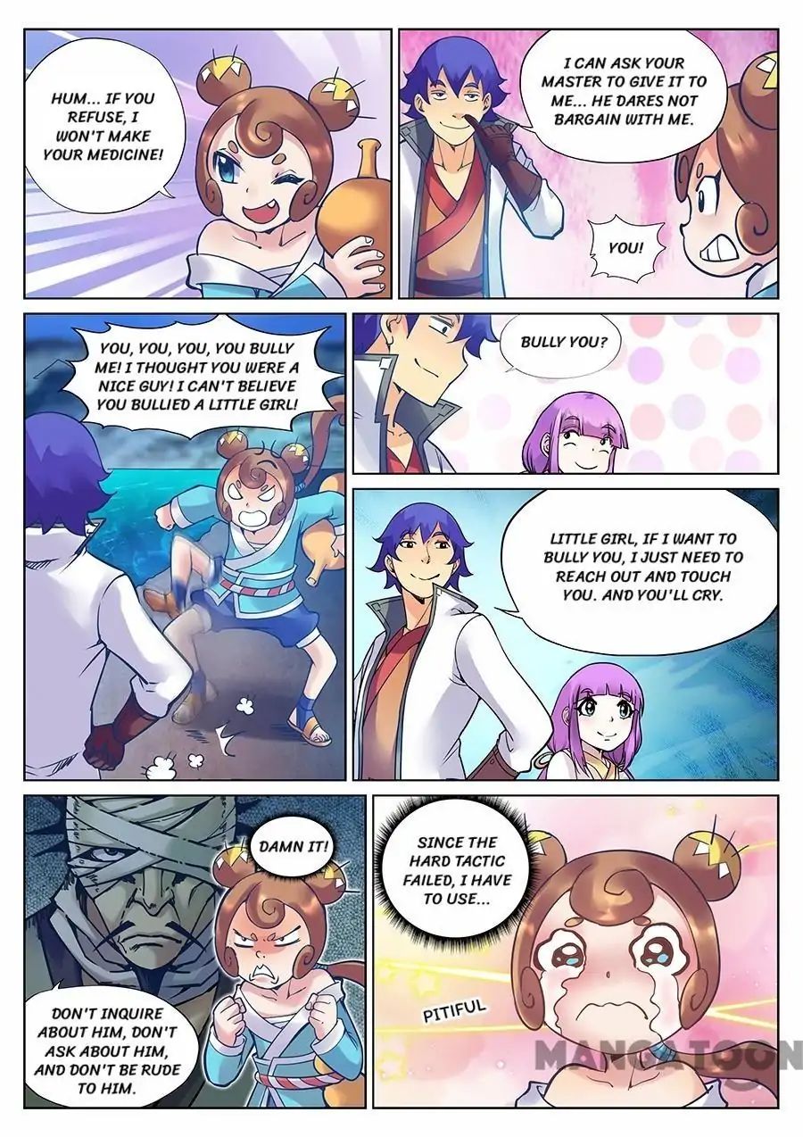 Page 10 of Chapter 112