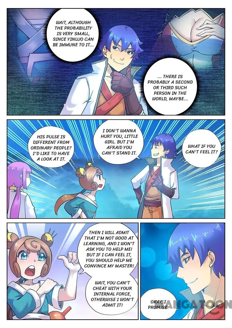 Page 2 of Chapter 113