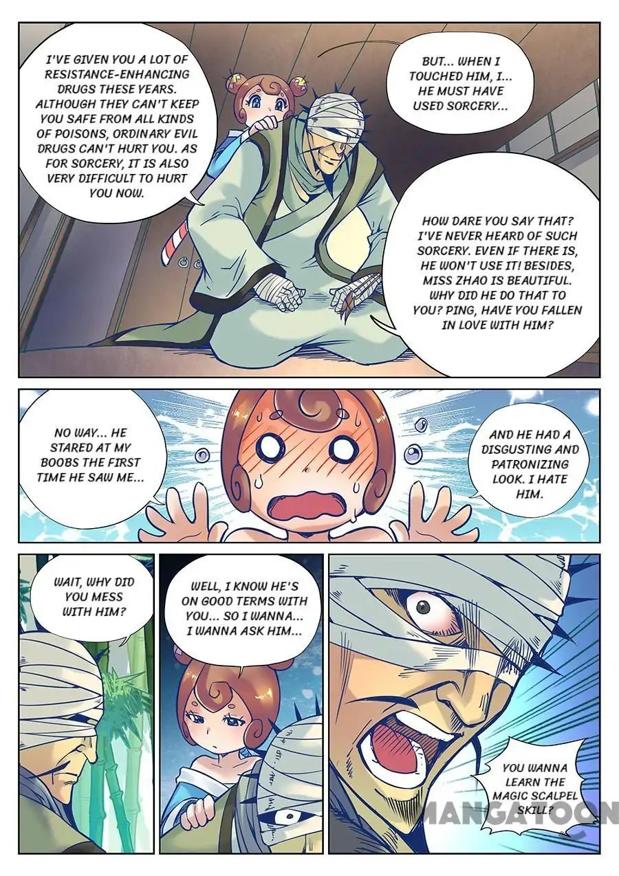 Page 12 of Chapter 113