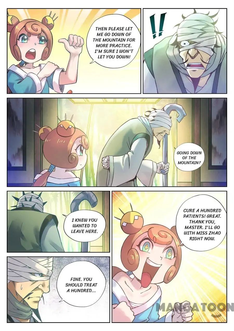 Page 2 of Chapter 114
