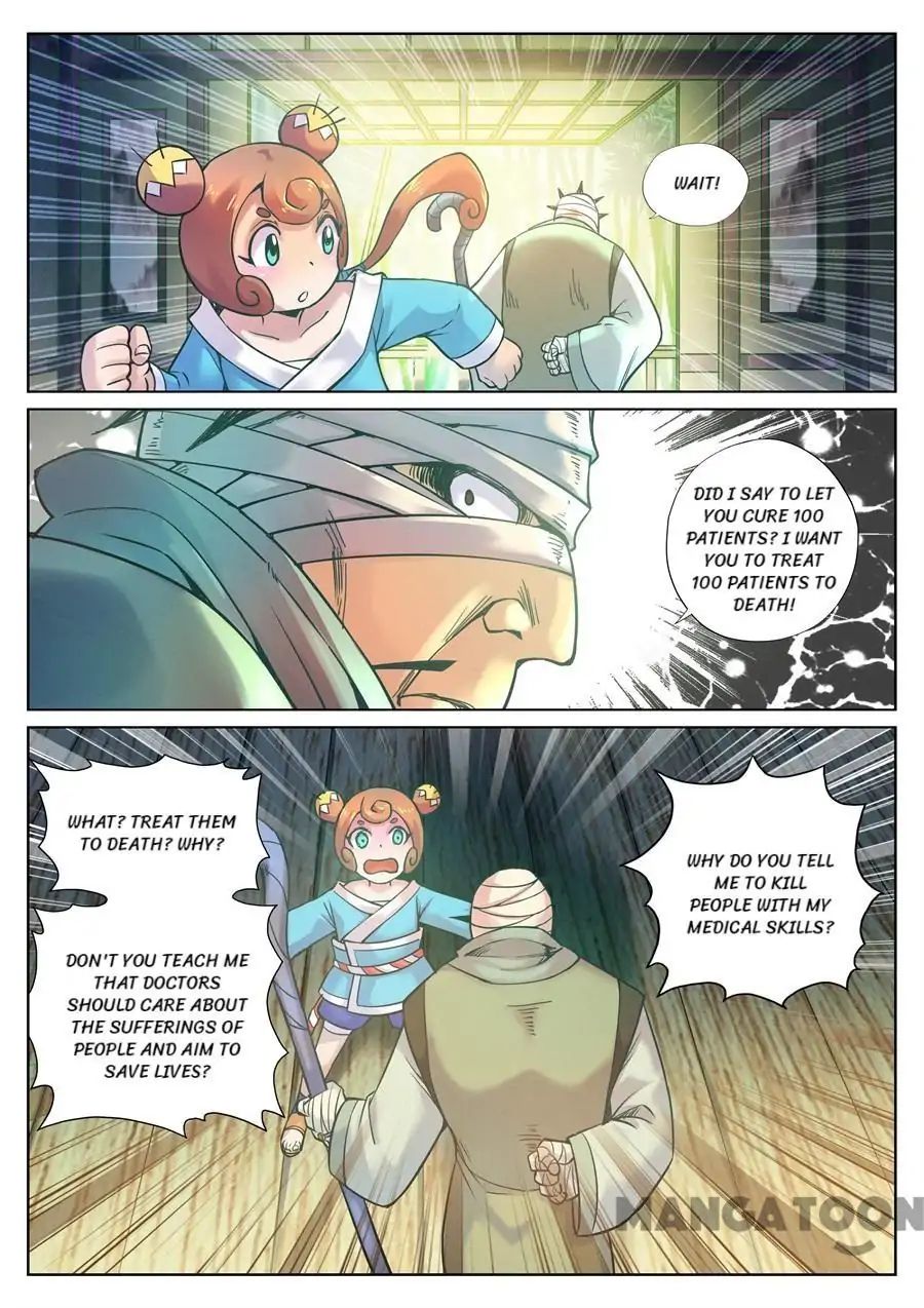 Page 3 of Chapter 114