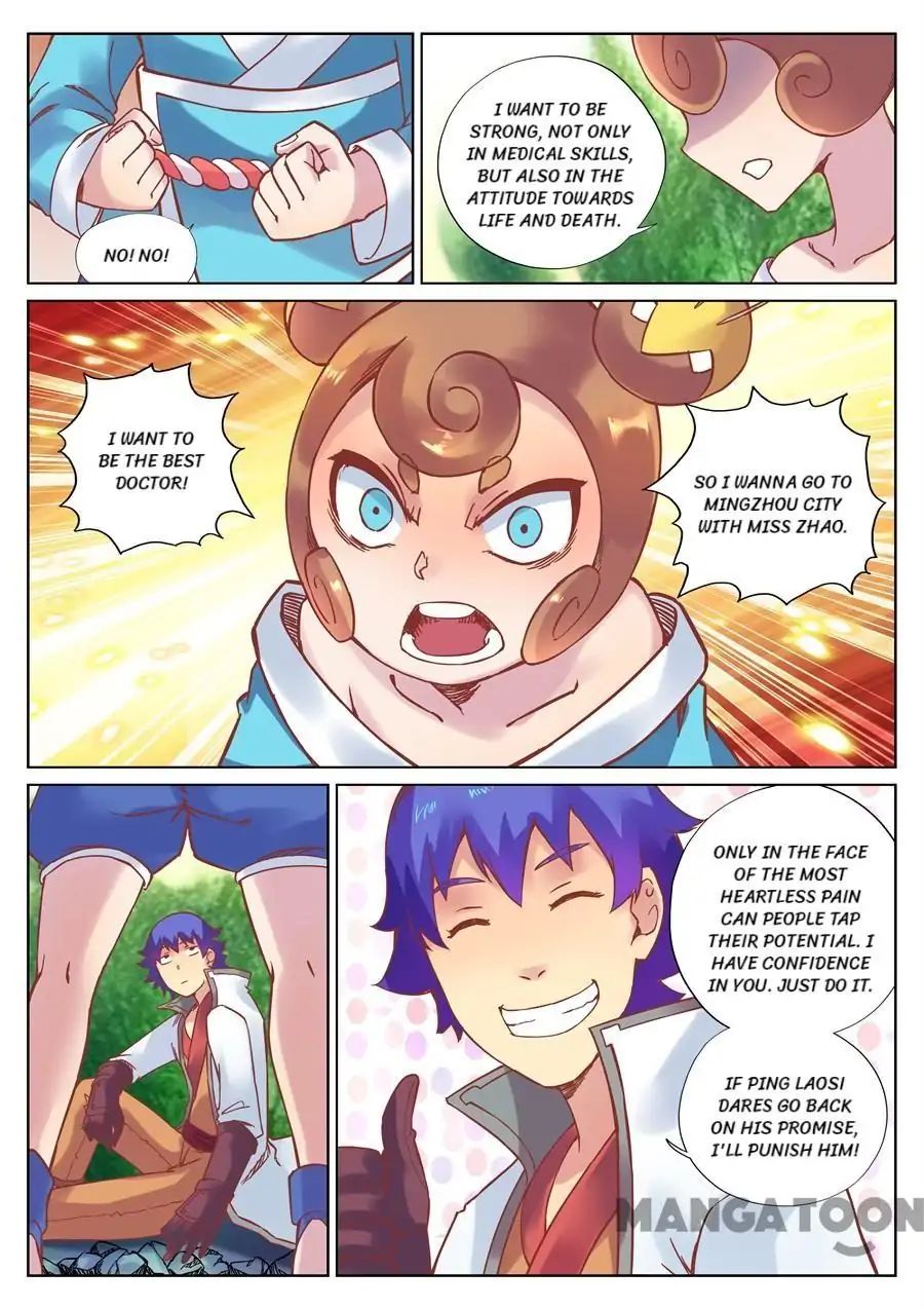Page 7 of Chapter 114