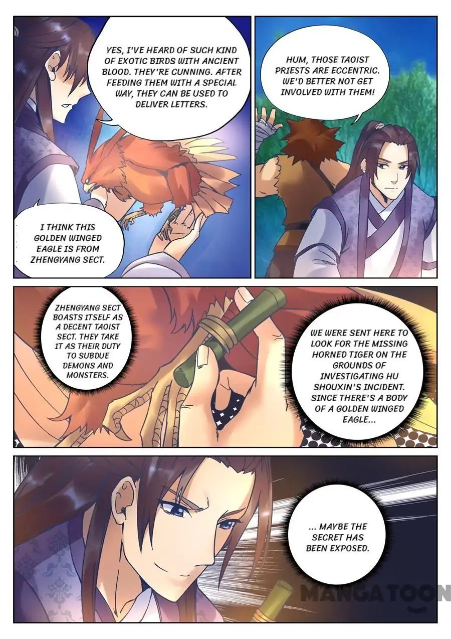 Page 12 of Chapter 114