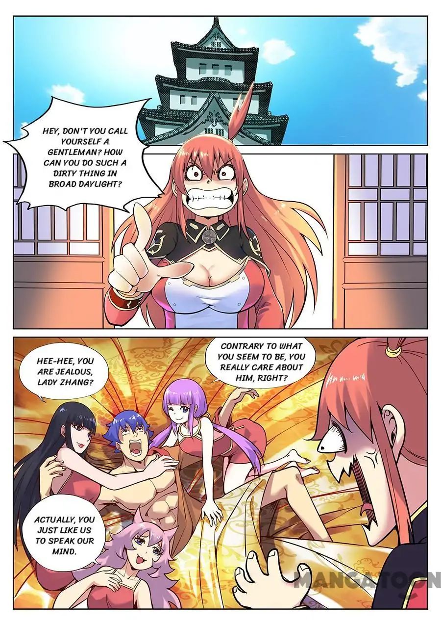 Page 1 of Chapter 115