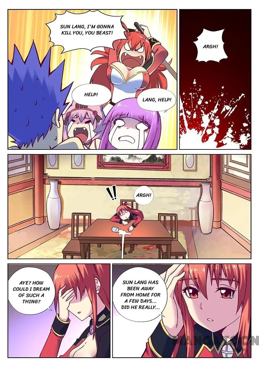 Page 2 of Chapter 115