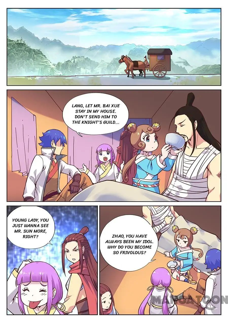 Page 5 of Chapter 115