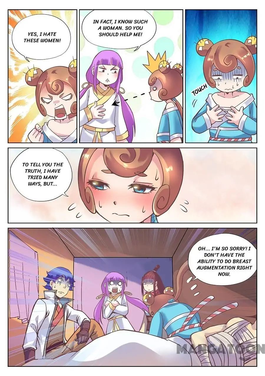 Page 7 of Chapter 115