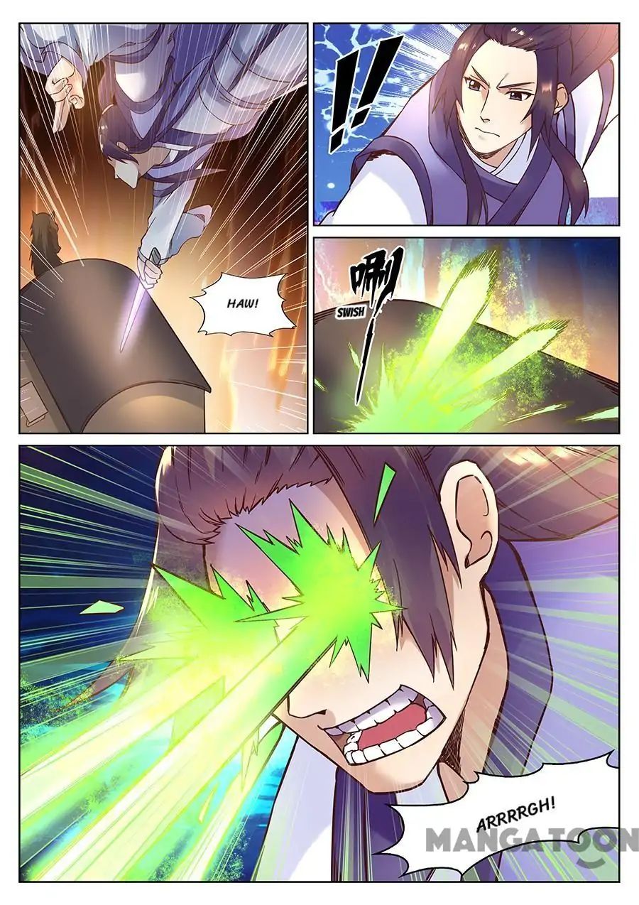 Page 11 of Chapter 115