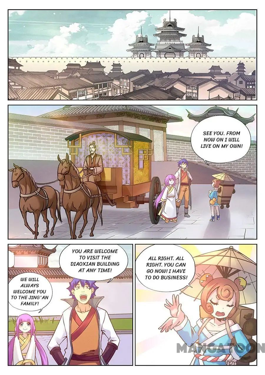 Page 1 of Chapter 116