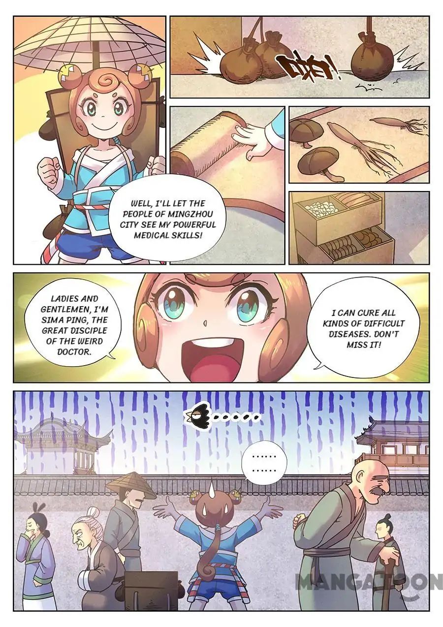 Page 3 of Chapter 116