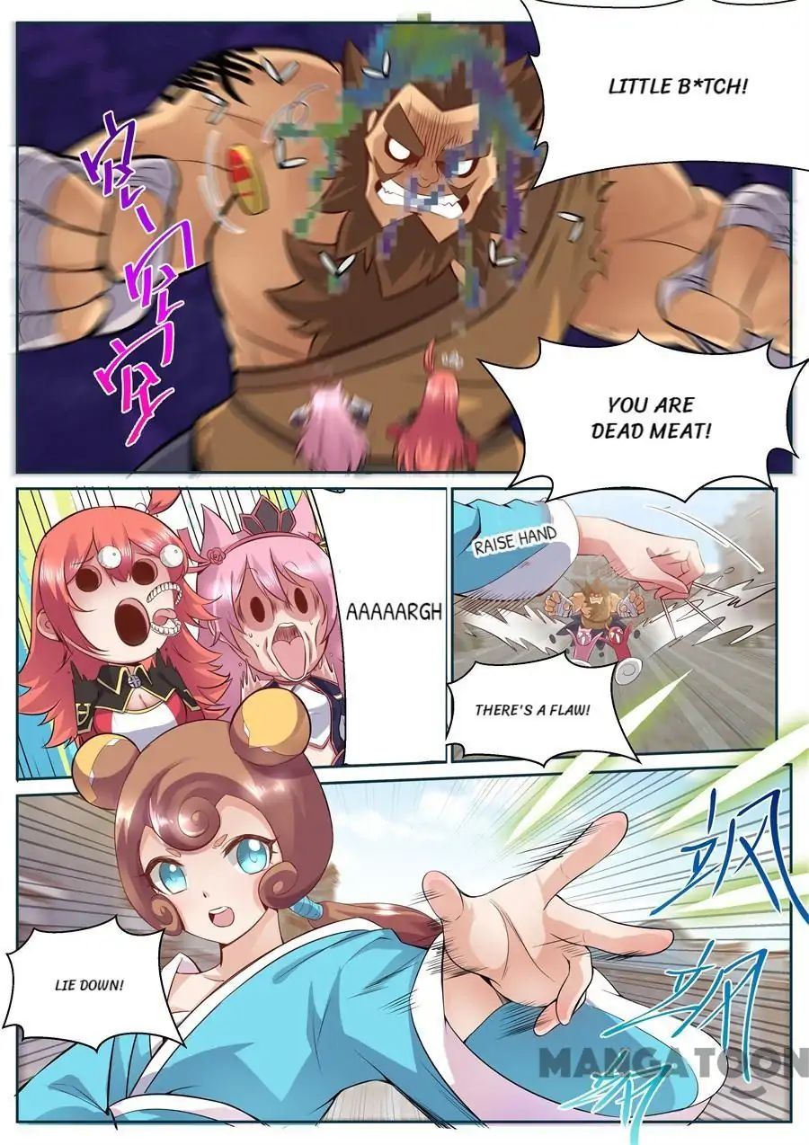 Page 1 of Chapter 117