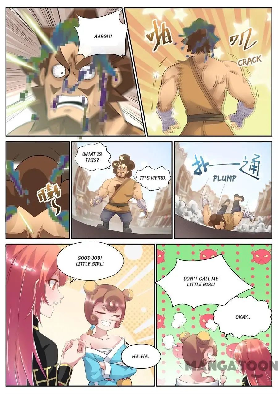 Page 2 of Chapter 117