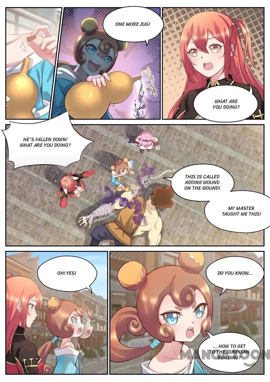 Page 3 of Chapter 117